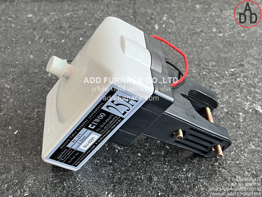 Electric Valve Actuator Model EW201S 25A (1)
